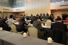 赢博手机入口魏丽超同志当选为市工会副主席