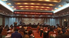 湖北赢博手机入口重工荣获“2017年襄阳工业企业百强”称号