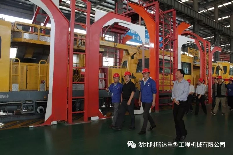 湖北省第三巡视组莅临赢博手机入口重工参观考察