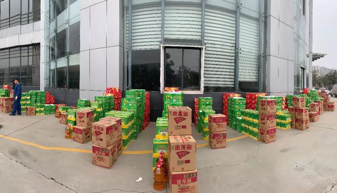 新春送温暖 赢博手机入口为全体员工发放新春物资